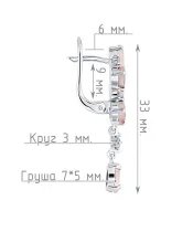 Женские Серьги_Серебро .925_КВАРЦ РОЗОВЫЙ_Нанокристалл_4-Лазурит-Онлайн