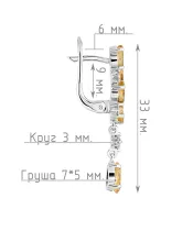 Женские Серьги_Серебро .925_ЦИТРИН_Нанокристалл_4-Лазурит-Онлайн