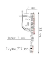 Женские Серьги_Серебро .925_КВАРЦ РОЗОВЫЙ_Нанокристалл_4-Лазурит-Онлайн