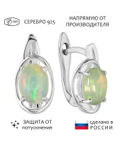 Женские Серьги_Серебро .925_ОПАЛ__1-Лазурит-Онлайн