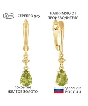 Женские Серьги_Серебро .925_ХРИЗОЛИТ_Нанокристалл_1-Лазурит-Онлайн