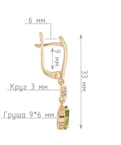 Женские Серьги_Серебро .925_ХРИЗОЛИТ_Нанокристалл_4-Лазурит-Онлайн