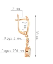 Женские Серьги_Серебро .925_ОПАЛ_Нанокристалл_4-Лазурит-Онлайн