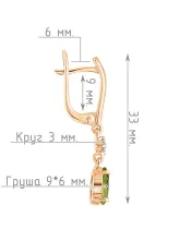 Женские Серьги_Серебро .925_ХРИЗОЛИТ_Нанокристалл_4-Лазурит-Онлайн