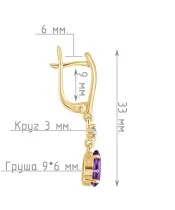 Женские Серьги_Серебро .925_АМЕТИСТ_Нанокристалл_4-Лазурит-Онлайн