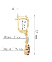 Женские Серьги_Серебро .925_ГРАНАТ_Нанокристалл_4-Лазурит-Онлайн