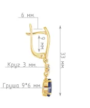Женские Серьги_Серебро .925_САПФИР_Нанокристалл_4-Лазурит-Онлайн