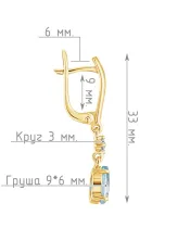 Женские Серьги_Серебро .925_ТОПАЗ_Нанокристалл_4-Лазурит-Онлайн