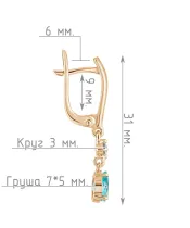 Женские Серьги_Серебро .925_АПАТИТ_Нанокристалл_4-Лазурит-Онлайн