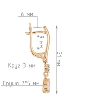 Женские Серьги_Серебро .925_КВАРЦ РОЗОВЫЙ_Нанокристалл_4-Лазурит-Онлайн
