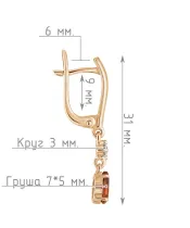Женские Серьги_Серебро .925_ЦИТРИН_Нанокристалл_4-Лазурит-Онлайн