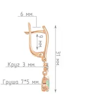 Женские Серьги_Серебро .925_ОПАЛ_Нанокристалл_4-Лазурит-Онлайн