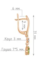 Женские Серьги_Серебро .925_ХРИЗОЛИТ_Нанокристалл_4-Лазурит-Онлайн