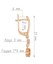 Женские Серьги_Серебро .925_ЦИТРИН_Нанокристалл_4-Лазурит-Онлайн