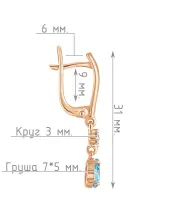 Женские Серьги_Серебро .925_ТОПАЗ_Нанокристалл_4-Лазурит-Онлайн