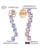 Женские Серьги_Серебро .925_ТАНЗАНИТ__1-Лазурит-Онлайн