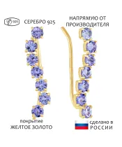 Женские Серьги_Серебро .925_ТАНЗАНИТ__1-Лазурит-Онлайн