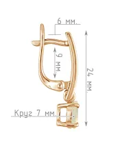 Женские Серьги_Серебро .925_ОПАЛ__3-Лазурит-Онлайн