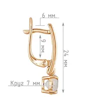 Женские Серьги_Серебро .925_ЛУННЫЙ КАМЕНЬ__4-Лазурит-Онлайн