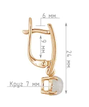 Женские Серьги_Серебро .925_ЛУННЫЙ КАМЕНЬ__4-Лазурит-Онлайн