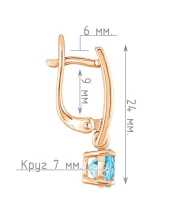 Женские Серьги_Серебро .925_ТОПАЗ__4-Лазурит-Онлайн