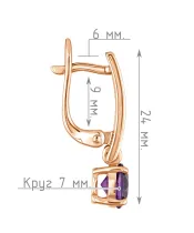 Женские Серьги_Серебро .925_АМЕТИСТ__4-Лазурит-Онлайн
