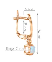 Женские Серьги_Серебро .925_ОПАЛ__4-Лазурит-Онлайн