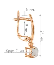 Женские Серьги_Серебро .925_ЛУННЫЙ КАМЕНЬ__4-Лазурит-Онлайн