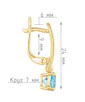 Женские Серьги_Серебро .925_ТОПАЗ__4-Лазурит-Онлайн