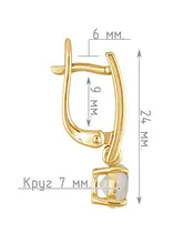 Женские Серьги_Серебро .925_ЛУННЫЙ КАМЕНЬ__4-Лазурит-Онлайн