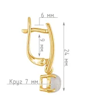 Женские Серьги_Серебро .925_ЛУННЫЙ КАМЕНЬ__4-Лазурит-Онлайн