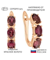 Женские Серьги_Серебро .925_ТУРМАЛИН__1-Лазурит-Онлайн