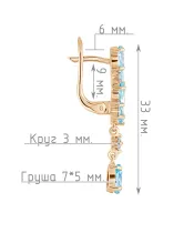 Женские Серьги_Серебро .925_ТОПАЗ_Нанокристалл_4-Лазурит-Онлайн