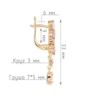 Женские Серьги_Серебро .925_КВАРЦ РОЗОВЫЙ_Нанокристалл_4-Лазурит-Онлайн