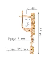 Женские Серьги_Серебро .925_ЦИТРИН_Нанокристалл_4-Лазурит-Онлайн