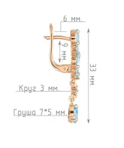 Женские Серьги_Серебро .925_ТОПАЗ_Нанокристалл_4-Лазурит-Онлайн