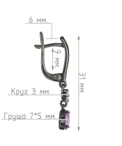 Женские Серьги_Серебро .925_АМЕТИСТ_Нанокристалл_4-Лазурит-Онлайн