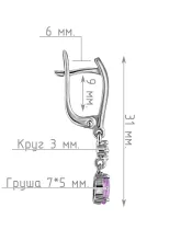 Женские Серьги_Серебро .925_АМЕТИСТ_Нанокристалл_4-Лазурит-Онлайн