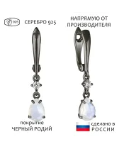 Женские Серьги_Серебро .925_ЛУННЫЙ КАМЕНЬ_Нанокристалл_1-Лазурит-Онлайн