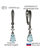 Женские Серьги_Серебро .925_ТОПАЗ_Нанокристалл_1-Лазурит-Онлайн