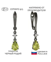 Женские Серьги_Серебро .925_ХРИЗОЛИТ_Нанокристалл_1-Лазурит-Онлайн