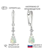 Женские Серьги_Серебро .925_ОПАЛ_Нанокристалл_1-Лазурит-Онлайн