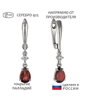 Женские Серьги_Серебро .925_ГРАНАТ_Нанокристалл_1-Лазурит-Онлайн