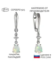 Женские Серьги_Серебро .925_ОПАЛ_Нанокристалл_1-Лазурит-Онлайн