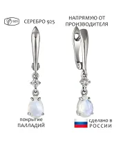 Женские Серьги_Серебро .925_ЛУННЫЙ КАМЕНЬ_Нанокристалл_1-Лазурит-Онлайн