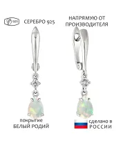 Женские Серьги_Серебро .925_ОПАЛ_Нанокристалл_1-Лазурит-Онлайн
