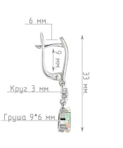 Женские Серьги_Серебро .925_ОПАЛ_Нанокристалл_4-Лазурит-Онлайн