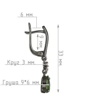 Женские Серьги_Серебро .925_ХРОМДИОПСИД_Нанокристалл_4-Лазурит-Онлайн