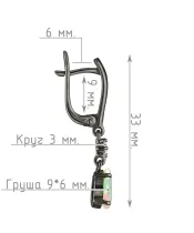Женские Серьги_Серебро .925_ОПАЛ_Нанокристалл_4-Лазурит-Онлайн