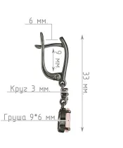 Женские Серьги_Серебро .925_КВАРЦ РОЗОВЫЙ_Нанокристалл_4-Лазурит-Онлайн